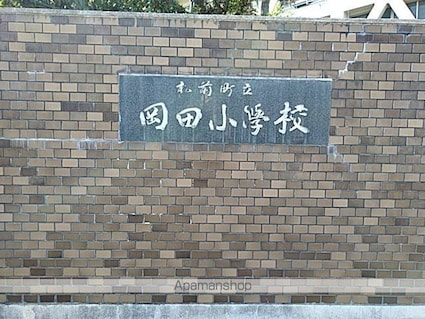 サウス・ヴィエント　Ｂ棟[3LDK/81.4m2]の周辺2