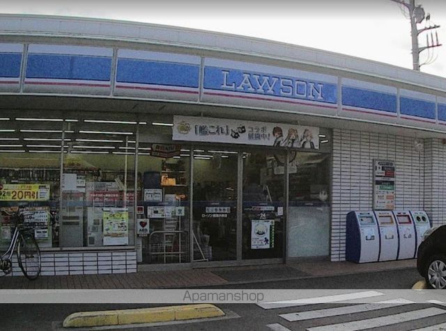 レオパレスエストレージャの周辺写真