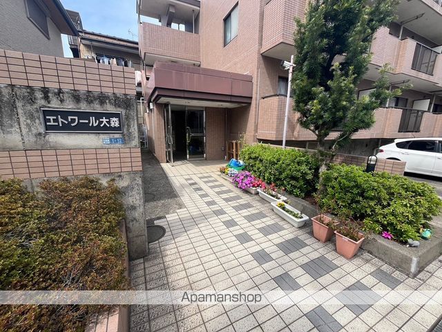 エトワール大森の玄関写真
