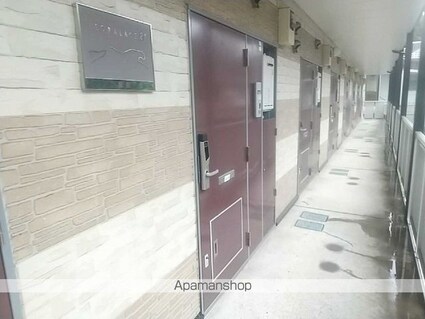 レオパレス緑町[1K/22.35m2]の共用部1