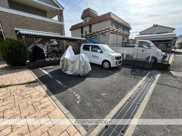 プリマベーラくずはのその他写真
