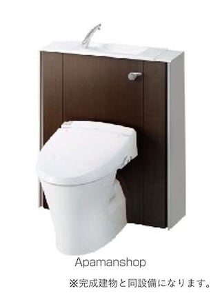 シエルクラスかわせみ[2LDK/58.35m2]のトイレ