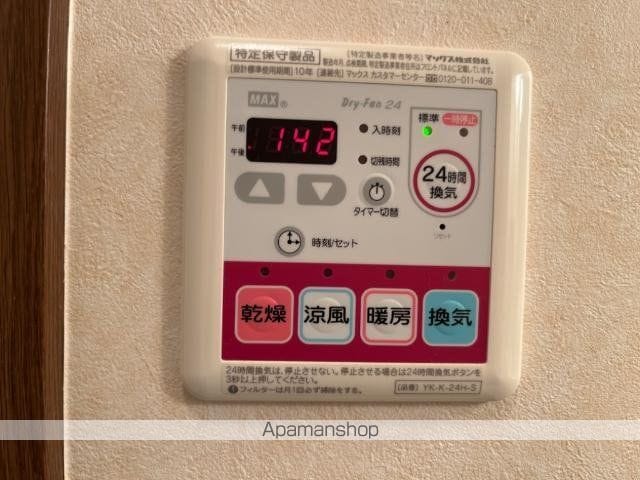 ガーデンさくらの内装写真