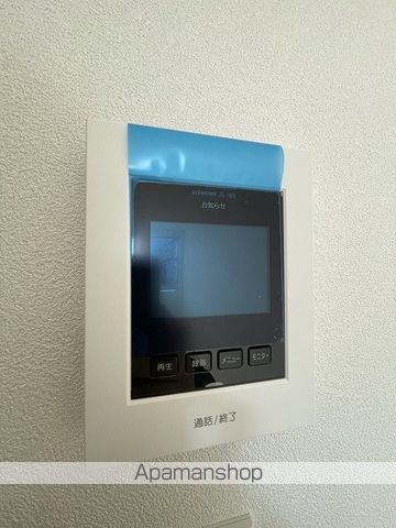リアンテラスの内装写真