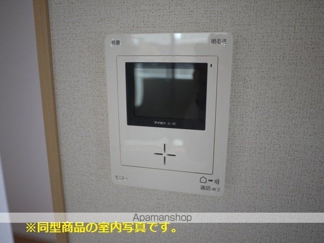エテルノエスの内装写真