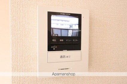 アーバンヒルズかしま　Ⅱ[1R/33.78m2]のその他設備