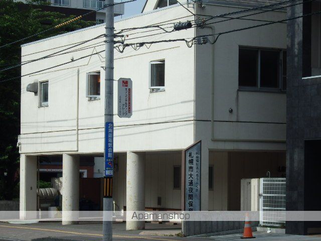 エヴァンスコート南1条の周辺写真