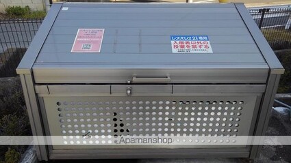 レオパレスヴィクトワールⅠ[1K/28.02m2]のその他部屋・スペース