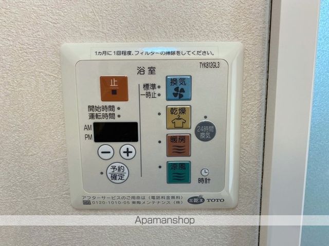 フォースクエア岡田の内装写真