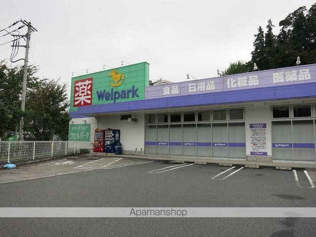 ピオーネの周辺写真
