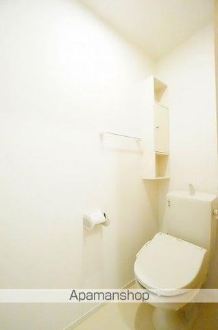日出山 カームリーの内装写真