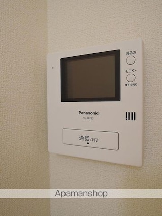 パインヴィラ[1R/32.28m2]のその他設備