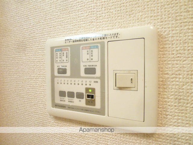 東京都国立市北１丁目[2DK/44.87m2]の内装1