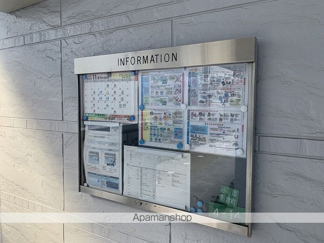 レオパレスリバーサイドのその他写真