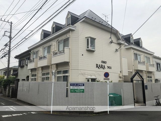 RARA伊勢原の外観写真