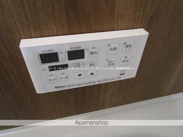 AMENITY Nの内装写真