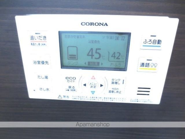 ルーチェ・アモン B棟の内装写真