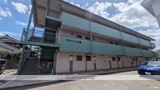 フローレンス椿