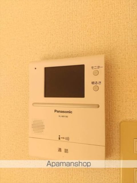 Ｍトゥルケーゼ[1K/32m2]のセキュリティ
