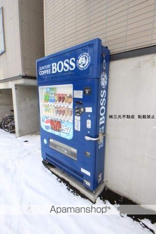 ルーブル南5条のその他写真