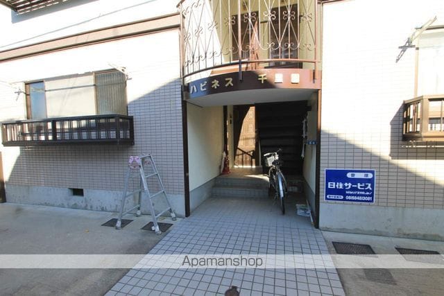 ハピネス千里園の玄関写真