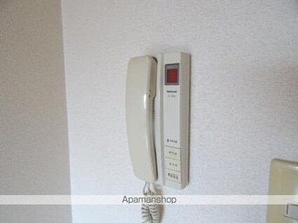 ロイヤルハーモニー[1K/26.5m2]のその他設備