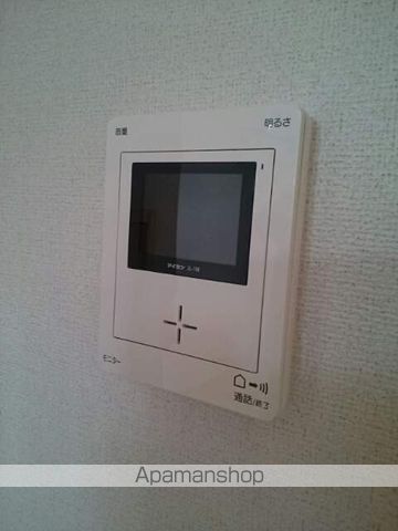 ユーアイハイツ 新家の内装写真