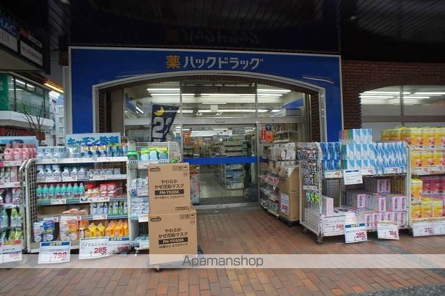 アパートメンツ綱島の周辺写真