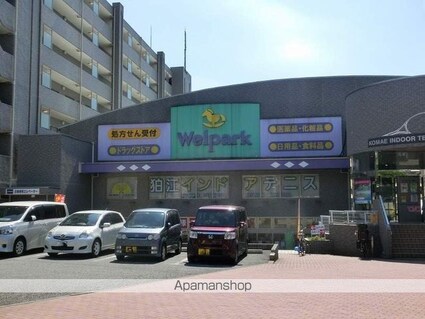 Ｃａｎａｌ　Ｇｒａｎｄｅ[1LDK/56.72m2]の周辺2