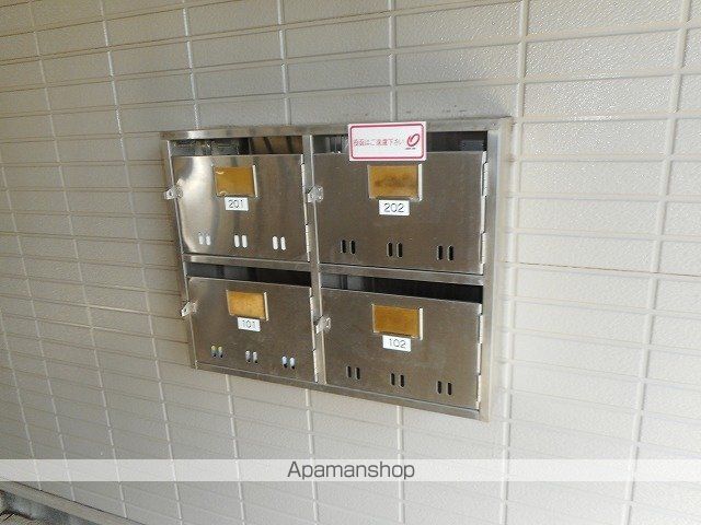 エスカージの内装写真