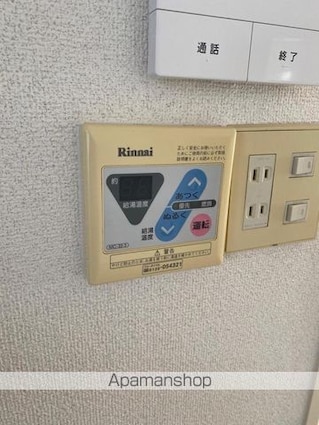 ハイツアルカディア[2LDK/50m2]の内装3