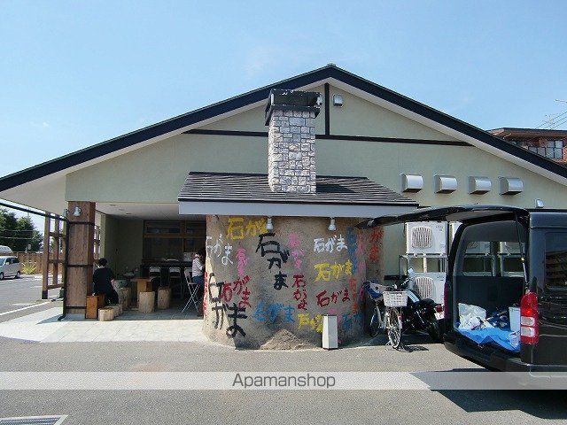 ドミール北国分の周辺写真