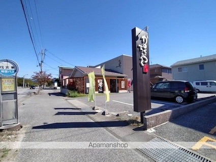 滋賀県長浜市勝町[1K/31.5m2]の周辺6