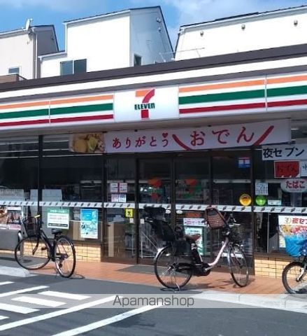 モカネスト久が原の周辺写真