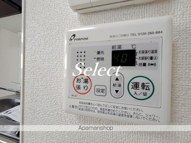 グランジュテ黄金町[1R/18.25m2]の内装7