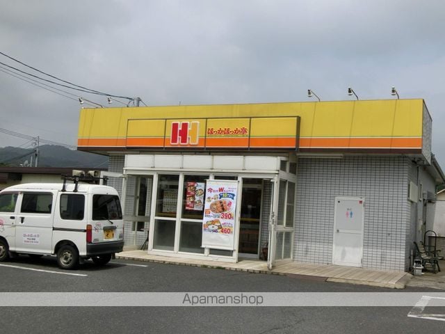 ソシアメゾン中山の周辺写真