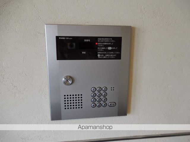 PRECIOSAのその他写真