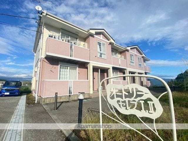 オードリーセレブIの外観写真