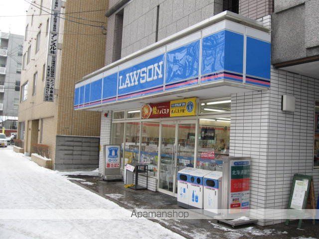 エルミタージュユリの周辺写真