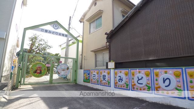 山陽本線 西広島駅 徒歩14分 2階建 築44年の周辺写真