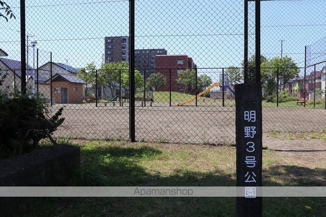レインボーハウス明野新町No33の周辺写真