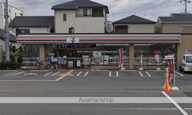 ARCA堺綾之町の周辺写真