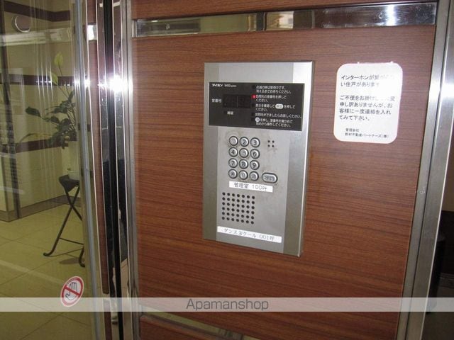 プライムアーバン大井町IIのその他写真