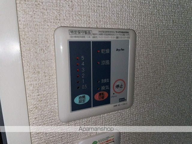 レオパレスメルベーユ泉の内装写真
