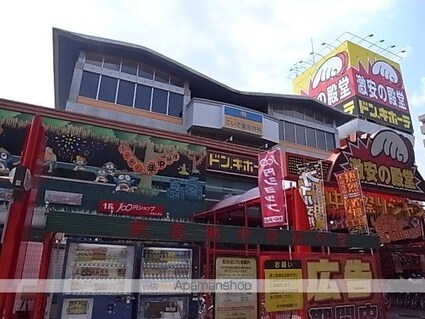 エコロジー鶴舞レジデンス[1K/22.9m2]の周辺2