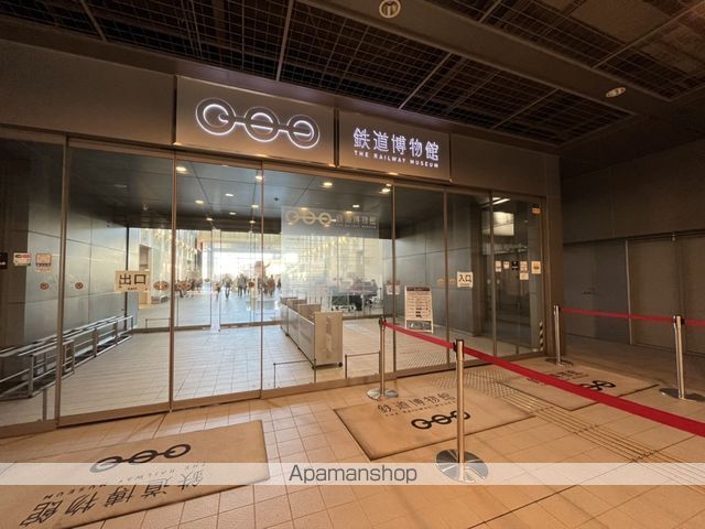 NOBLE VILLA東大成の周辺写真