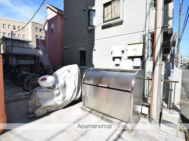 メゾンアロー5の外観写真