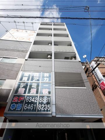 ロケットマンションの外観写真