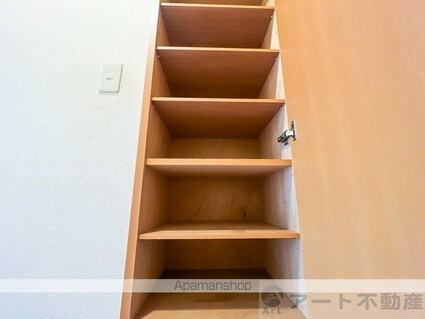 エバーリーブズカワモト[1DK/39.76m2]の内装6