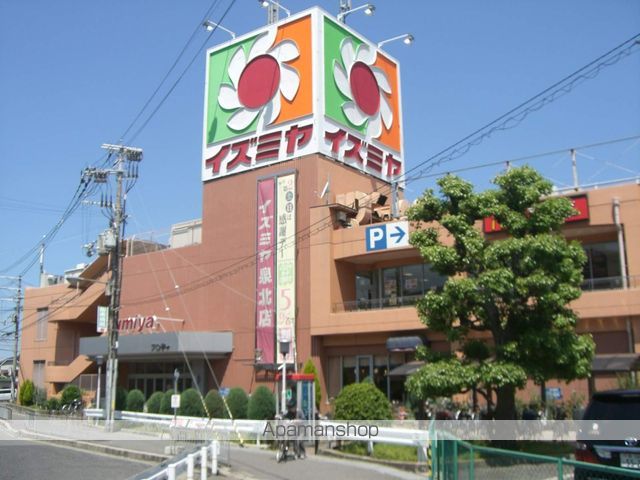 小阪西町III番館の周辺写真